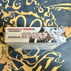 Pokemon Card Japanese sv11w White Flare Booster Box - Factory Sealed with Shrink - Image 5