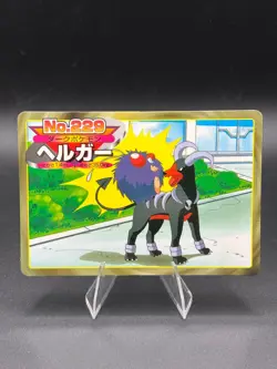 Houndoom vs Venonat No.229 Pokemon Top sun Battle Card TCG Nintendo Japanese - Image 1