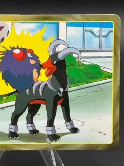 Houndoom vs Venonat No.229 Pokemon Top sun Battle Card TCG Nintendo Japanese - Image 3
