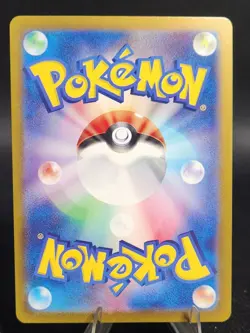 Noctowl 114/102 AR - Stellar Miracle SV7 - Japanese Pokemon Card - NM - Image 2