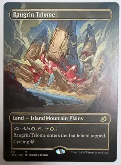 MTG -Ketria Triome Borderless - Ikoria Lair of Behemoths #310 - N/M Rare - Image 1