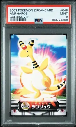 PSA 9 POKEMON JAPANESE ZUKAN AMPHAROS #048 ADVANCED GOLD/SILVER 2003 MINT 494 - Image 1