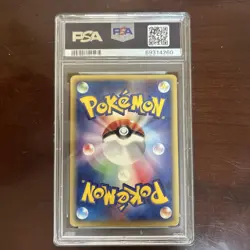 2003 POKEMON JAPANESE RULERS OF HEAVENS 1ST ED #007 ROSELIA HOLO SWIRL PSA 10 - Image 2