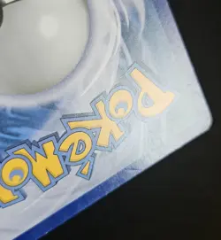 Samurott 41/149 Cosmos Holo Rare Boundaries Crossed Set BW TCG Pokemon Card MP - Image 4