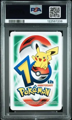 PSA 10 POKEMON PLAYING CARD GREEN MULTI CARD GREEN 10TH ANNIVERSARY 344 - Image 2