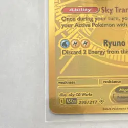 Pokemon Mega Dragonite EX Full Art Foil 370 HP ASC 295/217 Card - Image 4