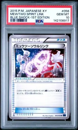 2015 POKEMON Japanese XY BLUE SHOCK 1ST Edition #056 MEWTWO SPIRIT LINK PSA 10 - Image 1