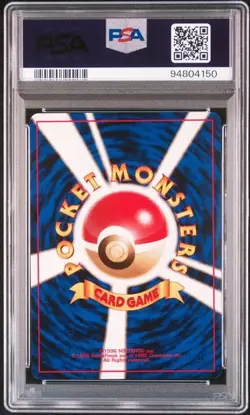 PSA 9 POKEMON JAPANESE BROCK'S SANDSHREW #27 GYM LEADER'S STADIUM 1998 MINT 713 - Image 2