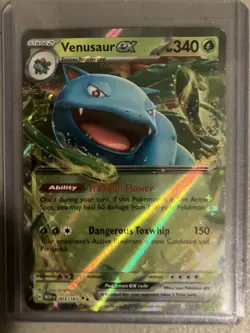 Pokemon 151 Blooming Waters Premium Collection 5 Promo Cards + NM Condition - Image 4