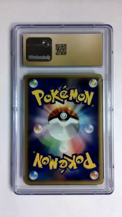 Pokemon Rhyperior LV. X 1st Edition Holo Japanese CGC 10 Pristine - Image 2