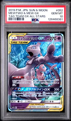 2019 POKEMON JPN SUN & MOON TAG TEAM GX ALL STARS #052 MEWTWO & MEW GX PSA 10 - Image 1