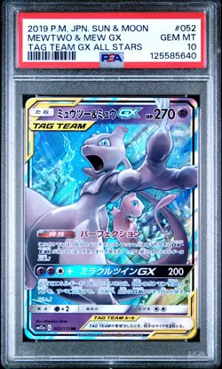 2019 POKEMON JPN SUN & MOON TAG TEAM GX ALL STARS #052 MEWTWO & MEW GX PSA 10 - Image 1