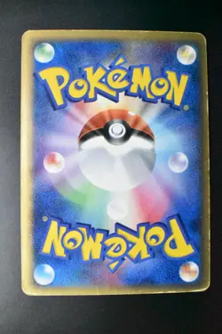 Jirachi ex 041/075 Miracle Crystal 2006 Holo Rare Japanese Pokemon Card - Image 5