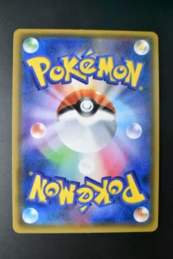 Jirachi 089/SM-P Pokemon Center Tohoku Promo 2017 Japanese Pokemon Card - Image 5