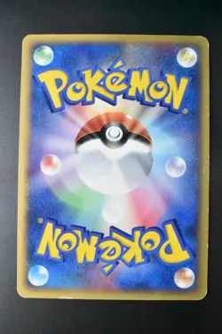 Pokepark's Jirachi 009/009 Pokepark Forest File Promo 2005 Japanese Pokemon Card - Image 5