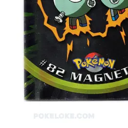 Magneton #82 - Holo Foil - 1st Print - 1999 Topps Pokemon Card - Image 2