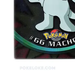 Machop #66 - Holo Foil - 1st Print - 1999 Topps Pokemon Card - Image 2
