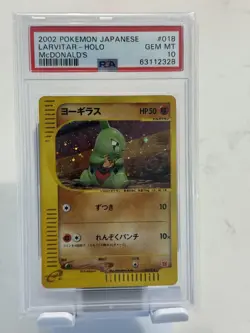 2002 Pokemon Japanese McDonald’s - Larvitar Holo PSA 10 SWIRL - Image 3