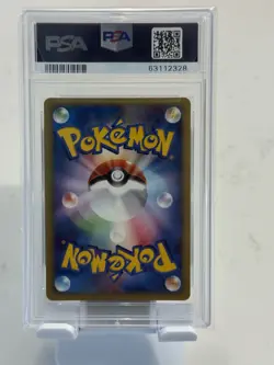 2002 Pokemon Japanese McDonald’s - Larvitar Holo PSA 10 SWIRL - Image 4
