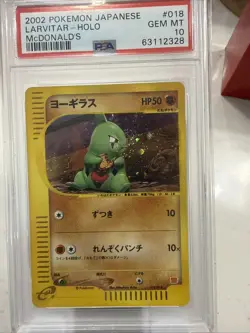 2002 Pokemon Japanese McDonald’s - Larvitar Holo PSA 10 SWIRL - Image 5