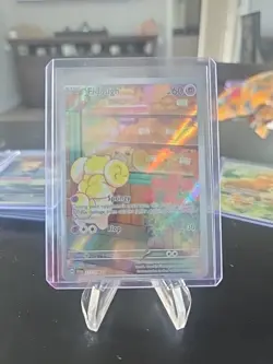 Fidough 213/198 - 2023 Pokemon TCG - Scarlet & Violet Base Illustration Rare - Image 1