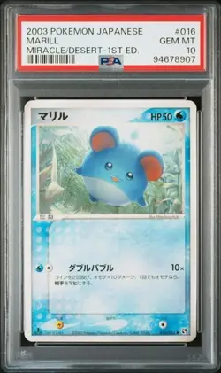PSA 10 POKEMON JAPANESE MARILL MIRACLE DESERT 016 2013 1ST ED GEM MINT 601 - Image 1
