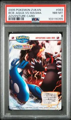 PSA 8 POKEMON JAPANESE CARDDASS ZUKAN AQUA VS MAGMA POKEPARK GROUDON KYOGRE 547 - Image 1