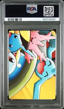 PSA 8 POKEMON JAPANESE CARDDASS ZUKAN AQUA VS MAGMA POKEPARK GROUDON KYOGRE 547 - Image 2