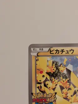 Pikachu 068/XY-P Lightning Pikachu Mass Outbreak Pokemon TCG - US Seller - Image 2