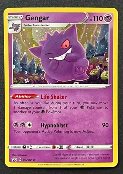Pokemon Sword Shield Gengar Cosmos Holo SWSH052 Black Star Promo Near Mint - Image 1