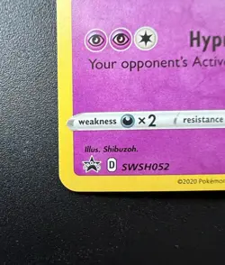 Pokemon Sword Shield Gengar Cosmos Holo SWSH052 Black Star Promo Near Mint - Image 4