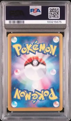 PSA 10 POKEMON JAPANESE 1ED MELOETTA 070/093 EX BATTLE BOOST 20013 GEM MINT 677 - Image 2