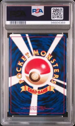 PSA 6 POKEMON JAPANESE PARAS #46 JUNGLE 1997 822 - Image 2