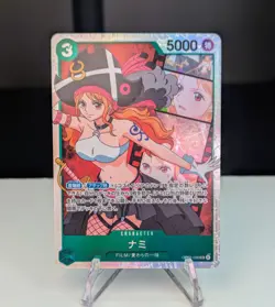 Nami OP02-036 SR (Super Rare) ONE PIECE Paramount War Near Mint (Japanese) - Image 1