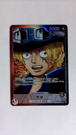 One Piece Sabo Alternate Art OP13-004 Japanese - Image 1