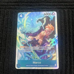 Marco PRB02-008 SR One piece PRB-02 The Best English NEAR MINT - Image 1