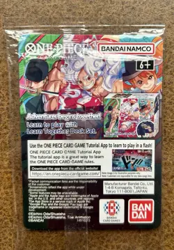 Monkey.D.Luffy (055) (College Basketball US Voyage) P-055 One Piece Promotion - Image 2