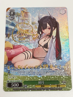 Signed Weiss Schwarz Azur Lane vol.2 AZL/S119-040SP SP Hatsuzuki FOIL - Image 1