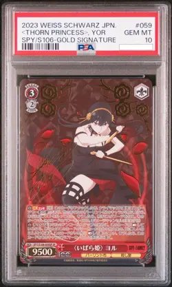SIGNED Thorn Princess, Yor Weiss Schwarz 2023 Spy Family SP Japanese #059 PSA 10 - Image 1