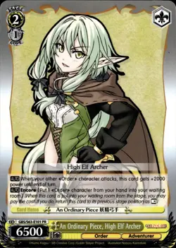 Weiss Schwarz Goblin Slayer, High Elf Archer GBS/S63-E101 PR Promo English NM+ - Image 1