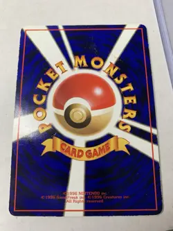 Growlithe NO. 058 Vending Series 3 LP Japanese Pokemon Card TCG - Image 5