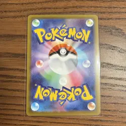 Meowth ex 100/080 Nihil Zero NM Japanese Pokemon Card TCG - Image 2