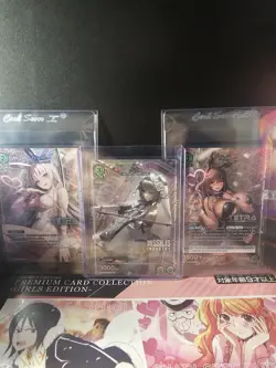 Julia 085 U* GODDESS OF VICTORY NIKKE Union Arena English Card Official - Image 1