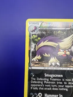 ⚡Skuntank 77/124 Uncommon Reverse Holo Dragons Exalted Pokemon TCG Card LP 2012 - Image 3