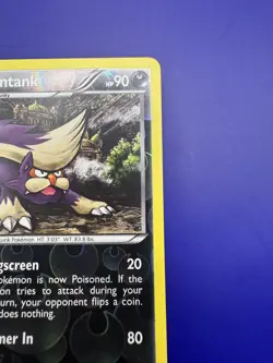 ⚡Skuntank 77/124 Uncommon Reverse Holo Dragons Exalted Pokemon TCG Card LP 2012 - Image 4