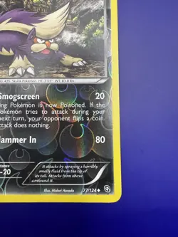 ⚡Skuntank 77/124 Uncommon Reverse Holo Dragons Exalted Pokemon TCG Card LP 2012 - Image 5