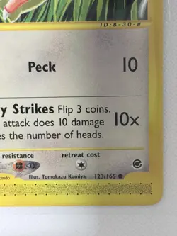 Pokemon Pidgey 123/165 Expedition Base Set 40 HP Komiya Reverse Holo Card - Image 5