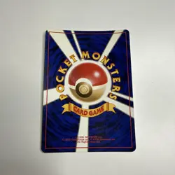 Giovanni Pokemon Card Japanese 1998 Gym Heroes Trainer Vintage Holo - Image 2