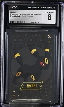 CGC 8 KOREAN POKEMON UMBREON POINT SALAD EEVEE EVOLUTION 2019 PLAYING CARD 83 - Image 1