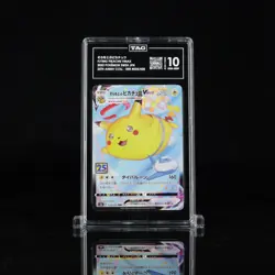 2021 Pokemon Japanese 25th Anniversary Flying Pikachu VMAX 024 TAG 10 Gem Mint - Image 1